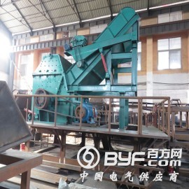 昂信包装制品破碎机 三层纸箱破碎机 五层纸箱破碎机质量好
