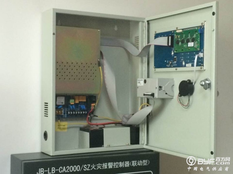 QQ图片20150513224330
