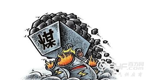 煤价涨了 安全弦不能松！