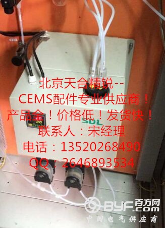 制冷器CGC-03 冷凝器CGC-03A CGC-03B