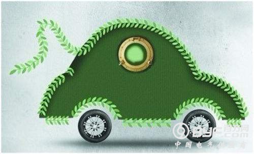 以“新能源的名义”——看各车企财报上的那些事