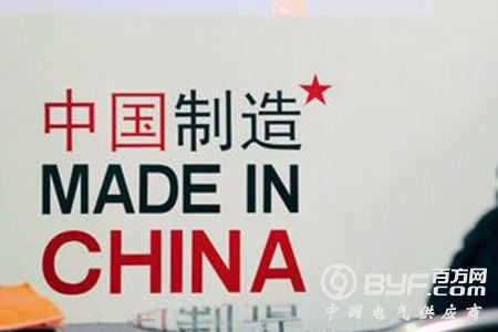 中国制造向&ldquo;智造&rdquo;突围，两大误区首先不能踩