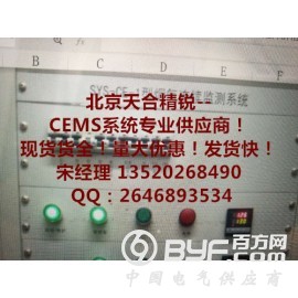 一体防腐专用温度变送器SPV300