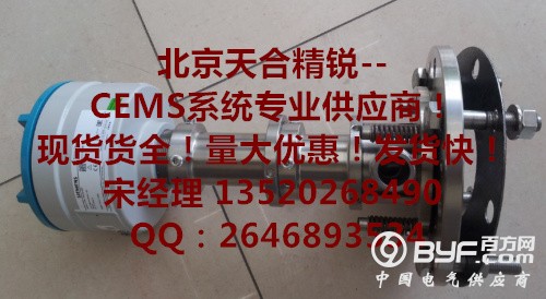 西门子氨逃逸 LDS6 配件 光纤 光电头 发射装置 对光工具