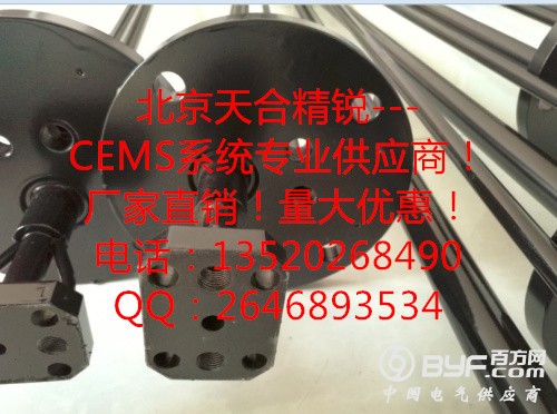 皮托管1