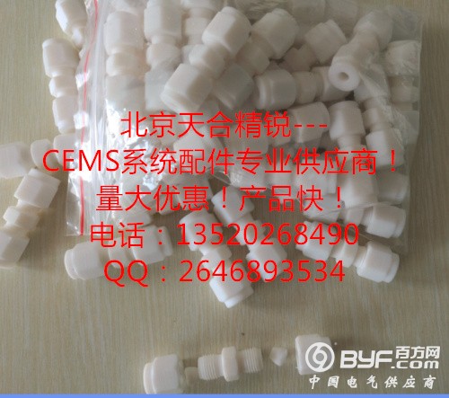 QQ截图20160608095508