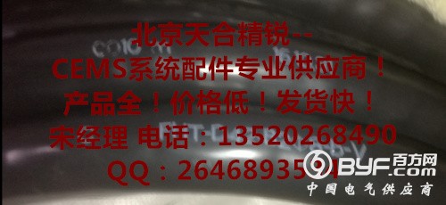 伴热管线SICK FHT-D42-B2 Φ8-a-0 V