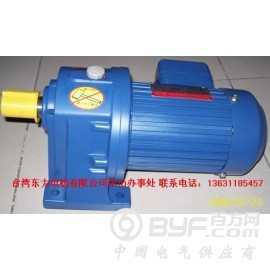 台湾东力电机减速机有限公司 TL GEAR MOTOR图2