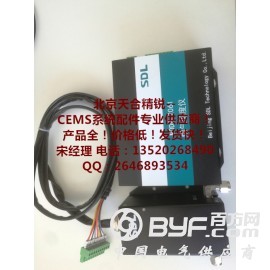 CEMS湿度计  烟气湿度仪  CEMS水分仪