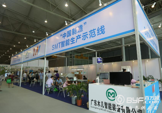 抓住一带一路机遇，智能制造产业从&ldquo;西部&rdquo;出发！