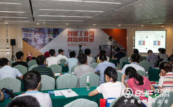 抓住一带一路机遇，智能制造产业从&ldquo;西部&rdquo;出发！