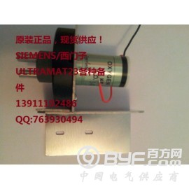 氧传感器 氧电池 KE-25F3 氧模块 CEMS配件