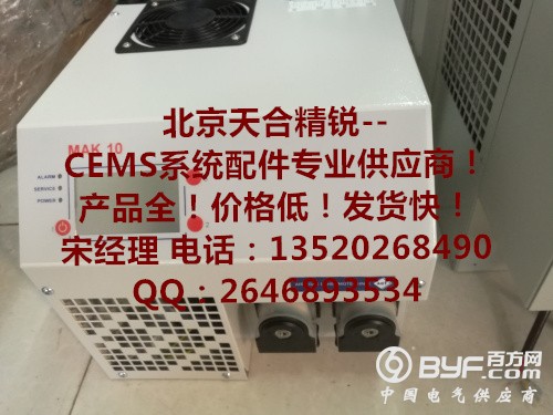 西克 制冷器MAK10-2202-4-00-F