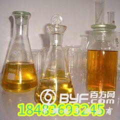 5e2aea88fcq6d6febb46ct80d2d3547e.jpg-70<em></em>x70