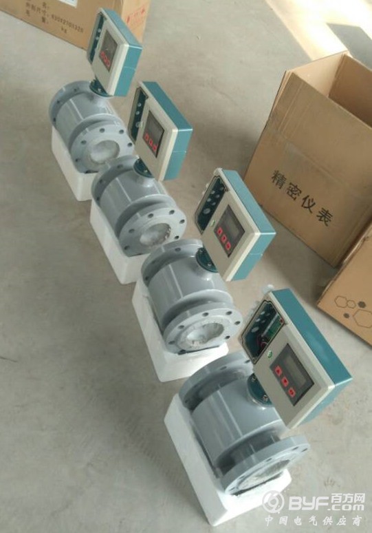 科欧电磁能量计5