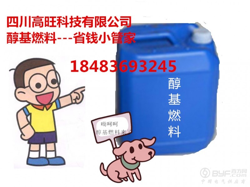 b0037cec5c_01_amzn_副本