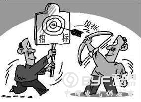 常州东芝单月中标超3亿元