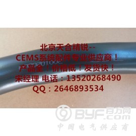 CEMS采样管线 CEMS伴热管线 烟气取样管