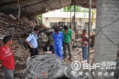 治理涉电犯罪 或可借鉴广东经验