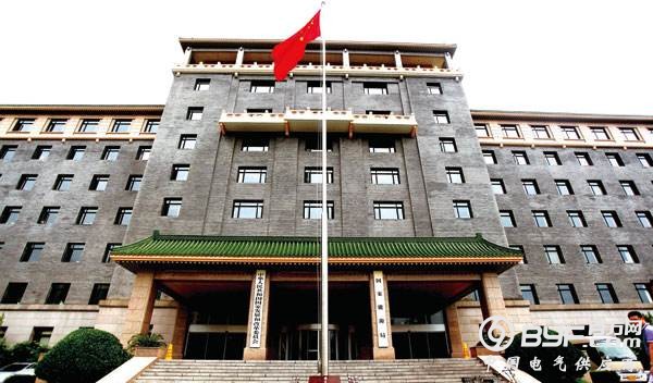 能源局:改善能源信用环境 助力行业有序发展