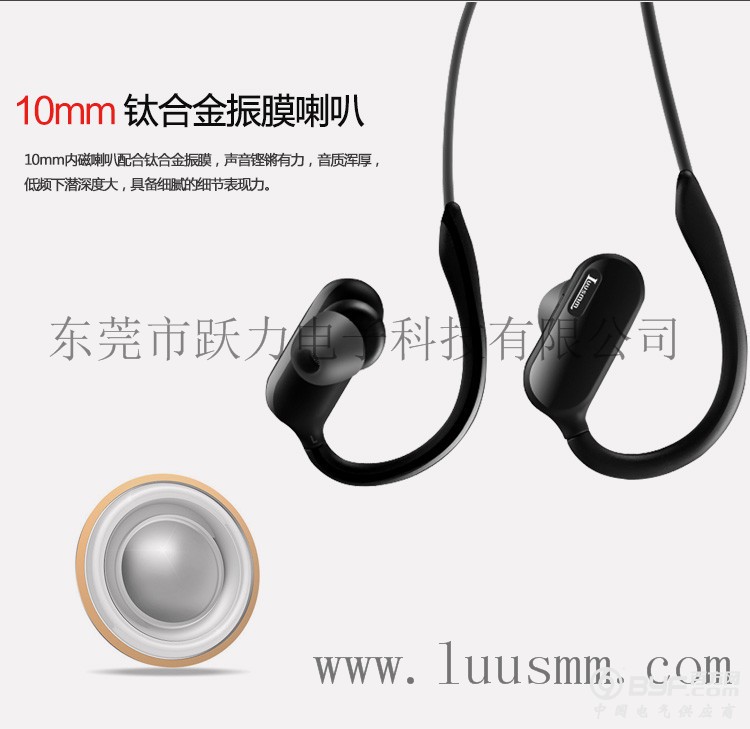 SY11新详情页络达_09