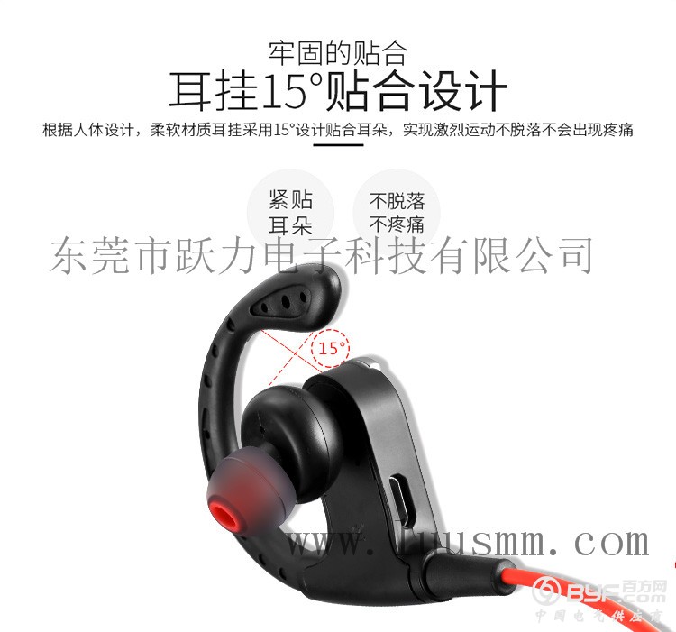 SY6详情页_02