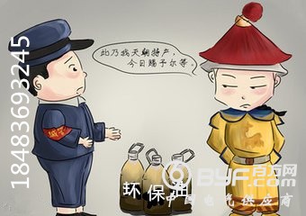 t010f4d1c983e6d9b59_副本