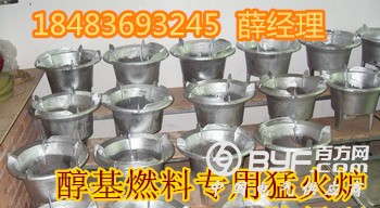 1362874135_1254380293