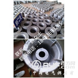 四川高旺科技销售不同型号的醇基炉头 铸铁耐烧