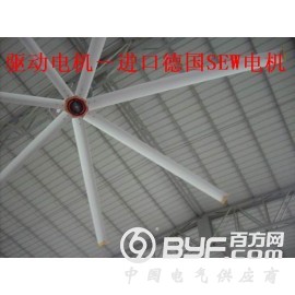 6.0米工业风扇厂家