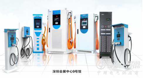 振威展览深圳充电设备展6月举行 多家上市公司