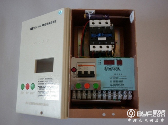 FS-40A-A 磁力启动器