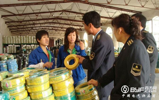 辽宁质监局对电线电缆生产企业开展专项督查