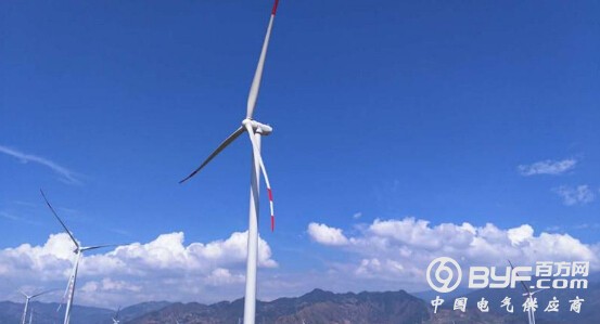 中国电建：四川最大的河谷风电场首批机组发电
