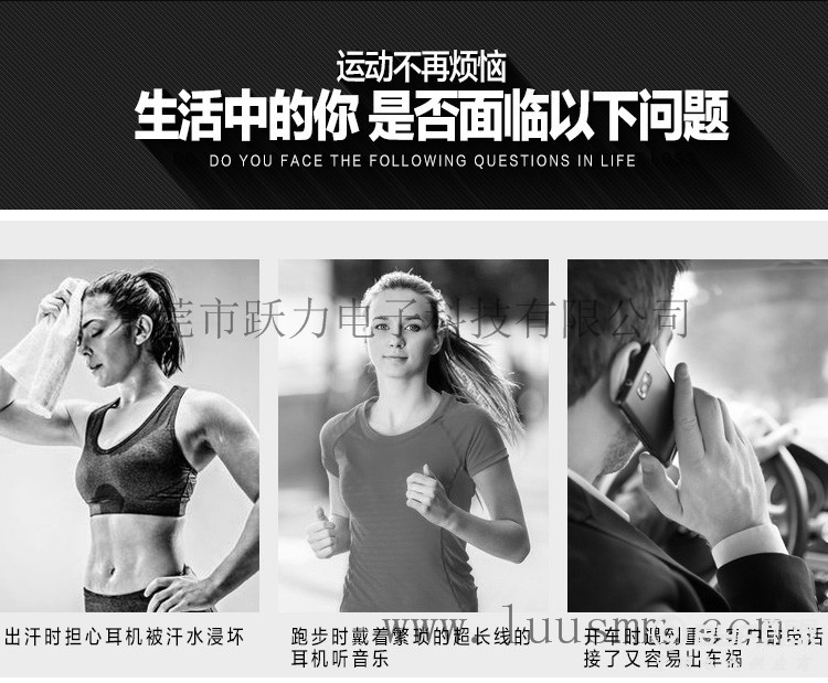SY11新详情页络达_04