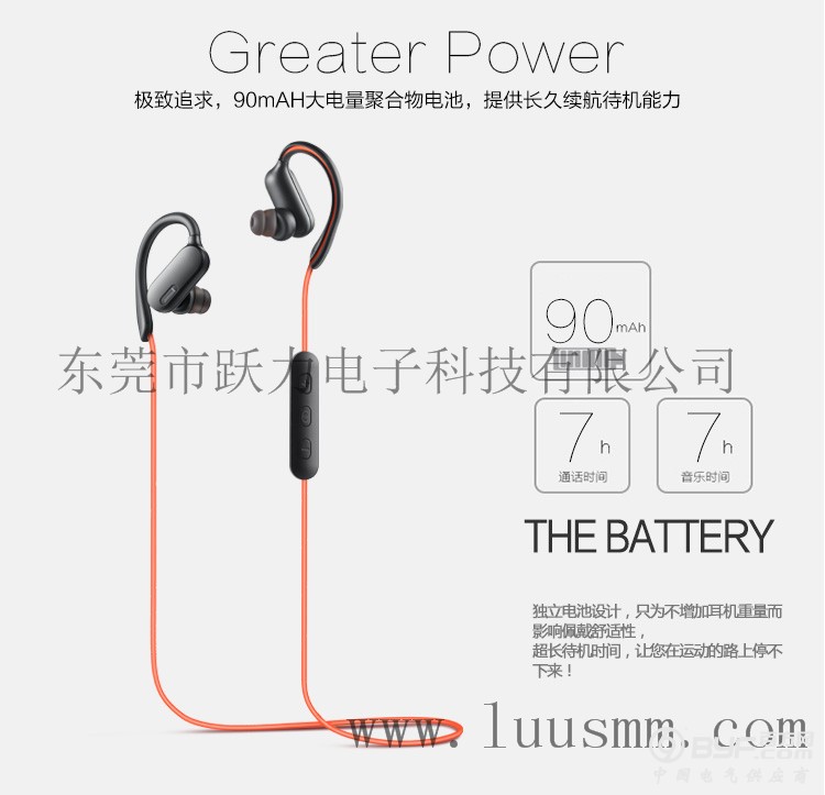 SY11新详情页络达_06