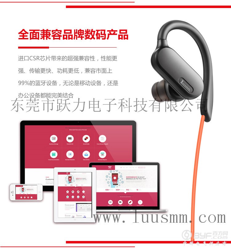 SY11-1详情_11
