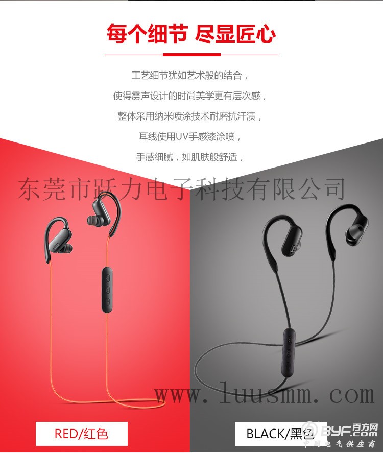 SY11-1详情_18