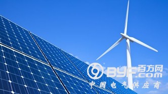 可再生能源投资被浇冷水 原因何在