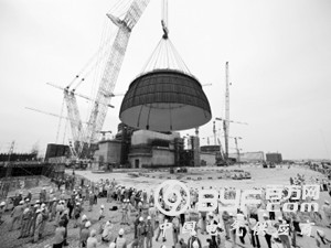 &ldquo;华龙一号&rdquo;全球首台核电机组成功封顶