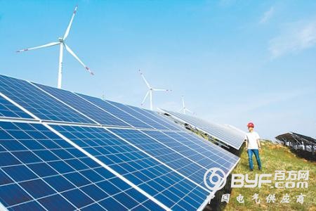 国家电网将新推降费措施 加大对风光电的消纳