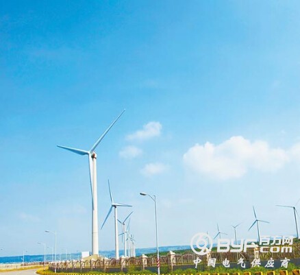 台湾6月1日拍板风电4年计划 投资千亿拟装机1.3GW