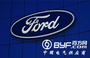 遭受负面因素打压 福特汽车进退两难