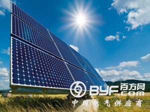 广东东莞计划发放1200万元光伏发电补助资金