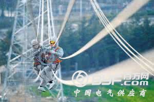 国家能源局发布2017年4月全国电力安全生产情况