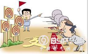 &ldquo;低价中标&rdquo;打击整个制造业