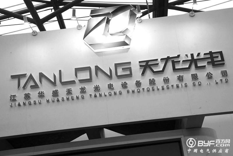 天龙光电高新技术资质遭疑