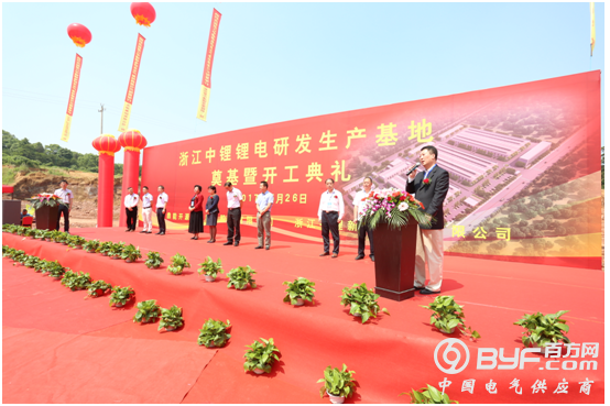 鼎能开源6亿瓦时锂电基地落户浙江