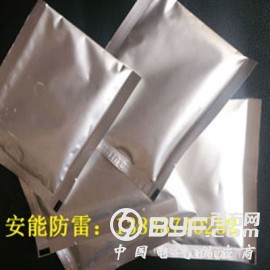 安能热熔焊粉满足所有焊接材料