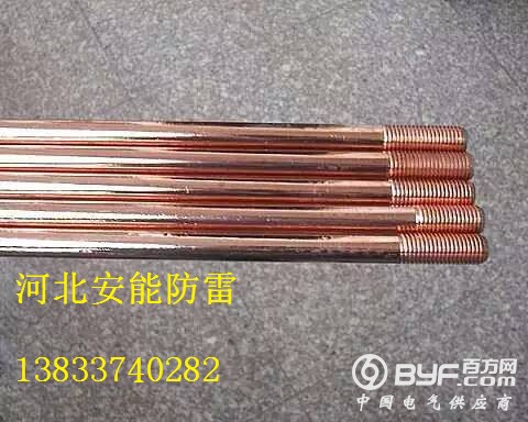 铜包钢接地棒25